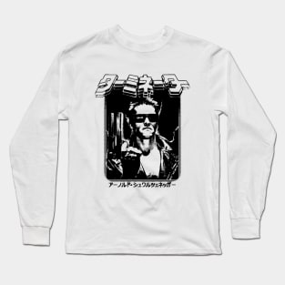 The Terminator: T-800 Long Sleeve T-Shirt